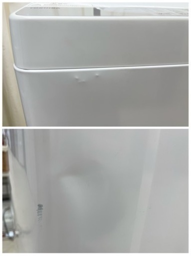 GM79312月限定！10％OFFキャンペーン【クリーニング済】東芝 2018年製 5.0kg AW-5G6 白 配達可能　保証付き　リサイクルショップ ケイラック朝霞田島店　ケイラック　埼玉県　朝霞市　田島　和光市　志木市　新座市　富士見市　ふじみ野市　三芳町　戸田市　蕨市　さいたま市(岩槻以外)　川越市　所沢市　上尾市　東京都　板橋区　練馬区　清瀬市
