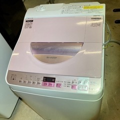 【ありがとうございました❗️】ピンクが素敵♪☆★シャープ SHARP 全自動洗濯機 乾燥機能付き★☆