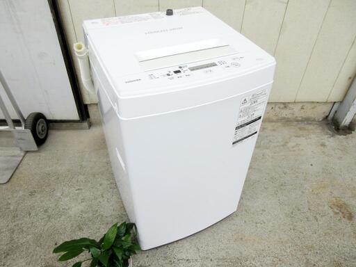 TOSHIBA☆4.5K☆全自動洗濯機☆AW-45M5☆新生活応援！表示額より半額セール開催中です(^O^)！