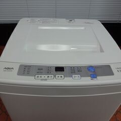 G:989702　　4.5K洗濯機　2014年　アクア