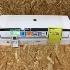 Wa30　エアコン　シャープ　AY-H22DH　2018年製-Hill Stone(ヒルストーン) 多機能はしご 5.7m ny357