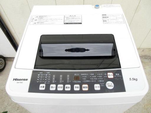 配送料無料エリアあります(*^^*)！Hisense☆5.5K☆全自動洗濯機☆HW-T55C