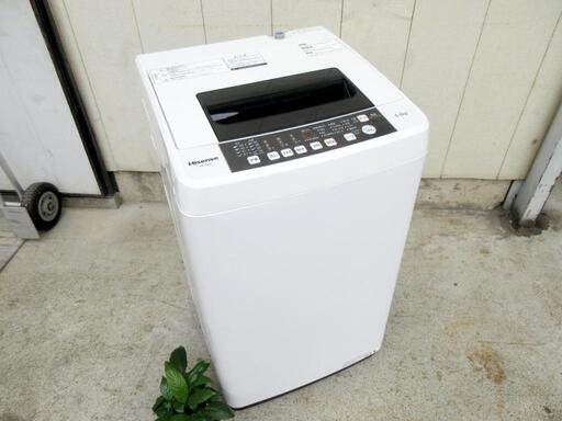 配送料無料エリアあります(*^^*)！Hisense☆5.5K☆全自動洗濯機☆HW-T55C