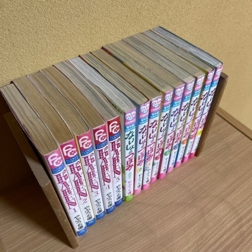 やぶうち優ないしょのつぼみカレンkaren Mariプロフ必読 京都の本 Cd Dvdの中古あげます 譲ります ジモティーで不用品の処分