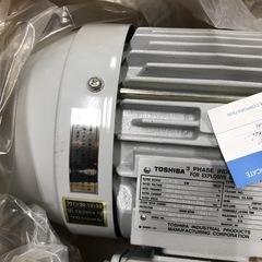 ポンプ 三相モートル 東芝 TOSHIBA FBKW8X 1.5KW 4POLES マンション用 200V モーター ポンプ ①