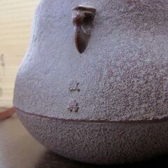 茶道具 茶釜 高橋敬典 瓢 小釜 人間国宝/釡師 共箱 札幌市北