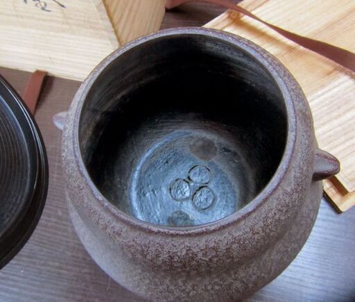 茶道具 茶釜 高橋敬典 瓢 小釜 人間国宝/釡師 共箱 札幌市北区屯田