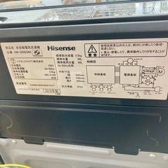 人気のブラック♪☆★高年式！2018年製 ハイセンス Hisense 全自動洗濯機 ★☆