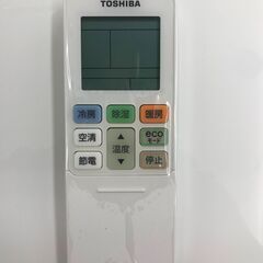 3ヶ月保証付き！！ 東芝 トウシバ エアコン RAS-C225E5R 2017年製 動作 