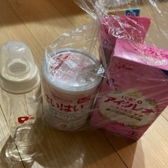 【ネット決済】【新品未使用】粉ミルク