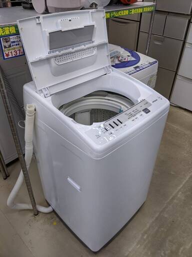 ⭐️洗濯機⭐️ HITACHI　日立 7.0kg  NW-R705 2021年式 1207-04