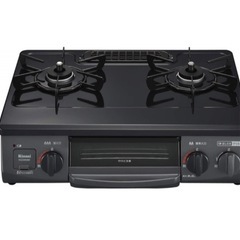★新品・未使用　リンナイ Rinnai プロパンガス用 ガスコンロ ガステーブル