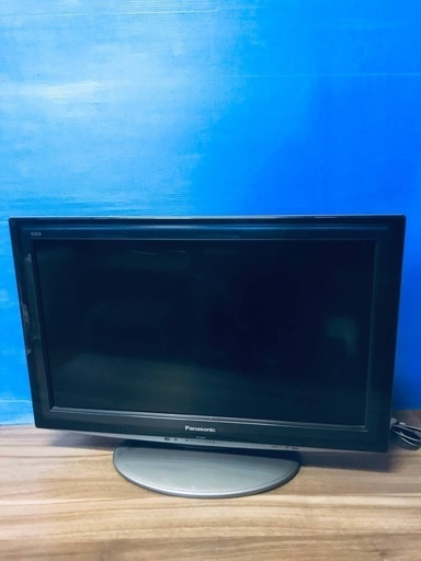 ♦️EJ691番Panasonic テレビ 【2010年製】