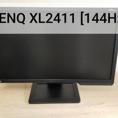 ゲーミングモニター BENQ XL2411 144Hz