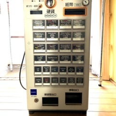 【ネット決済】券売機　グローリー　VT520