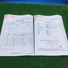 エコツール豊田インター店】Mitutoyo/ミツトヨ デジマチックノギス CD