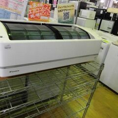 3ヶ月保証付き‼自動お掃除付き 冷暖房インバーターエアコン DAIKIN 