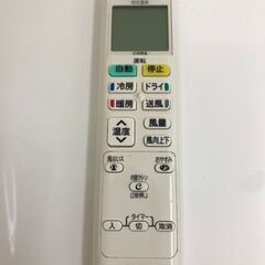 3ヶ月保証付き！！　ダイキン　エアコン　F25TTES-W　2017年製　動作チェック　クリーニング済