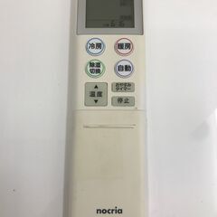 3ヶ月保証付き！！ 富士通 エアコン AS-287CE5 2017年製 動作チェック 