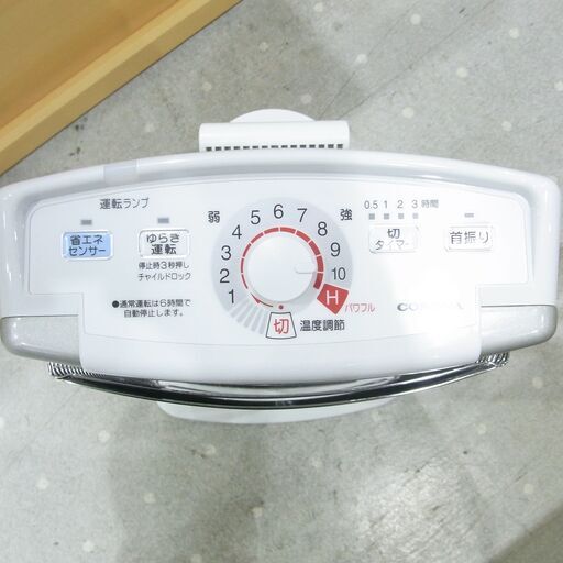 コロナ　遠赤外線ヒーター　DH-1219R　2019年製　中古美品【モノ市場 東海店】139