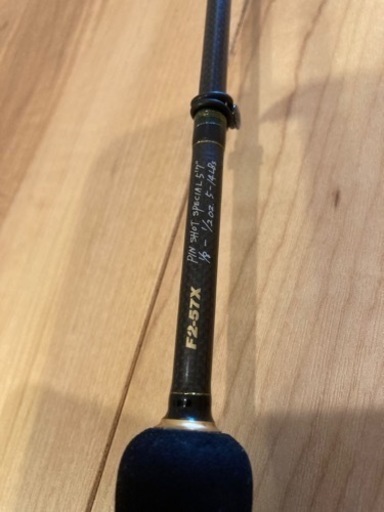 メガバス デストロイヤー F2-57X 美品 釣竿