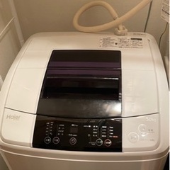 縦型洗濯機 5.0kg 無料