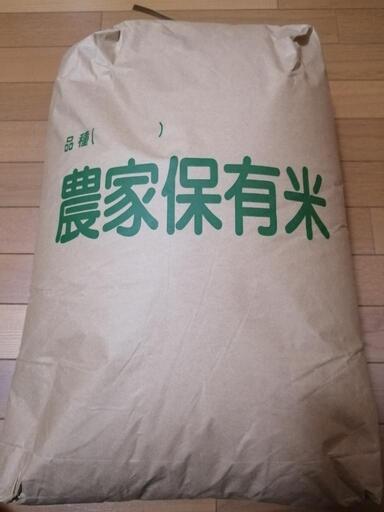 コシヒカリ30kg 複数可