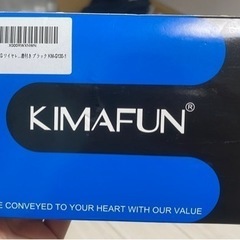 【ネット決済】KIMAFUN ワイヤレスマイク
