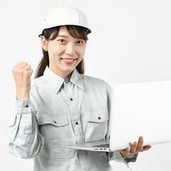 【★日払い・週払いOK★生活備品付きのワンルーム寮あり（初期費用...