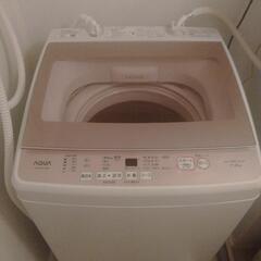 AQUAのピンクの洗濯機です