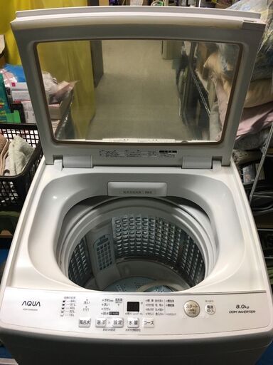 ☆中古 激安！！￥17,800！！AQUA アクア 8.0kg洗濯機 家電 AQW-GV80G 