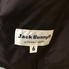 PEARY GATES byJACKbunny