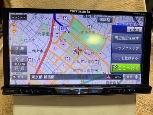 AVIC-zh0007 パイオニア カロッツェリア カーナビゲーションシステム