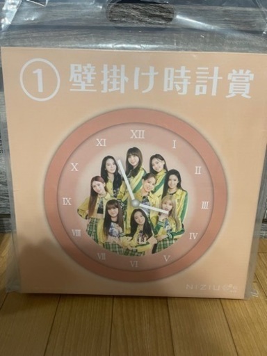 ローソンのクジ品