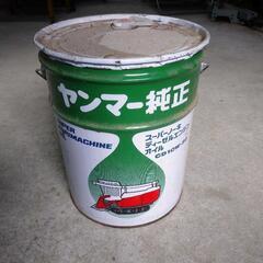 未開封ヤンマー純正ディーゼルオイル20リットル