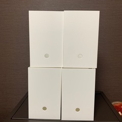 【ネット決済】ファイルボックス(4個)