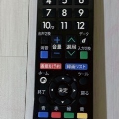 ⭕️2画面・裏録対応‼️SHARP・アクオス✨液晶テレビ✨