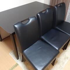 【ネット決済】ダイニングテーブル＋椅子3脚(黒)