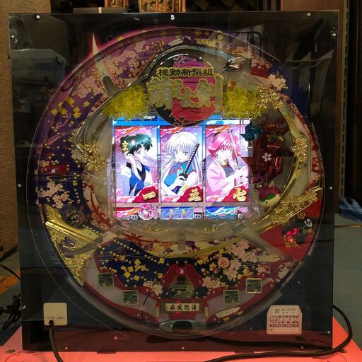 tt タイヨーエレック CR機動新撰組 萌えよ剣 中古 パチンコ実機 tt タイヨーエレック CR機動新撰組 萌えよ剣 中古 パチンコ実機