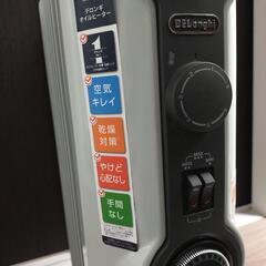 デロンギオイルヒーターHJO812☆