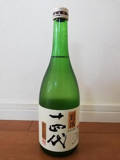 十四代⤵️⤵️最終　別選　純米吟醸720ml
