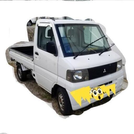 軽トラ4wd れな 安里のミニキャブバンの中古車 ジモティー 軽トラ4wd れな 安里のミニキャブバンの中古車 ジモティー