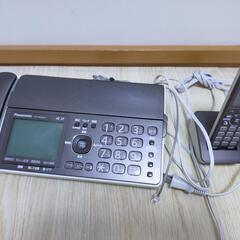 家電 電話機 Panasonic コピー機