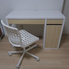 IKEA　学習机＋イス　使い込んでいますが、まだまだ使えますので...