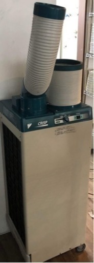 ★★おすすめ★★ Daikin Spot Cooler,Air Conditioner SUASP1FS ダイキン スポットクーラー クリスプ 1人用 キャスター付き 中古です。