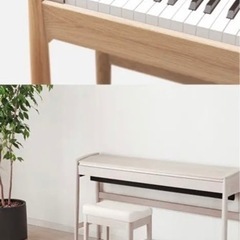 Rolandきよら電子ピアノ家具カリモク