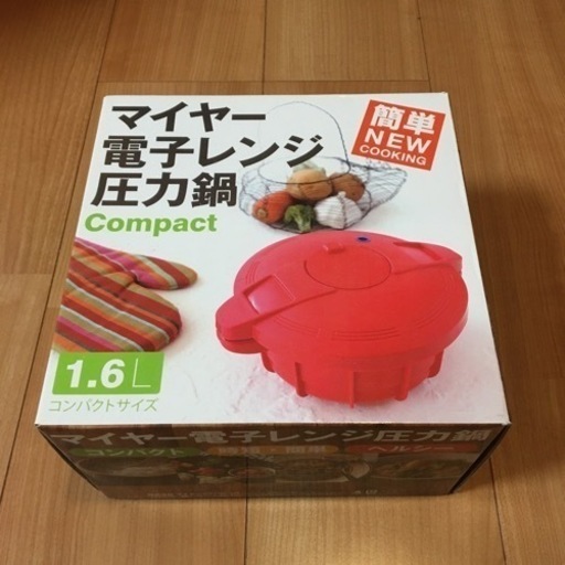 12 21まで電子レンジ圧力鍋マイヤー1 6リットル ベン さがみ野の調理器具 鍋 グリル の中古あげます 譲ります ジモティーで不用品の処分