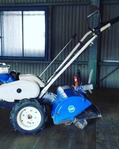 ヰセキ 歩行型トラクター