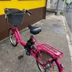 【ネット決済】電動アシスト自転車