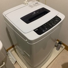 【ネット決済】【洗濯機】【引越しのため】ハイアールジャパンセール...